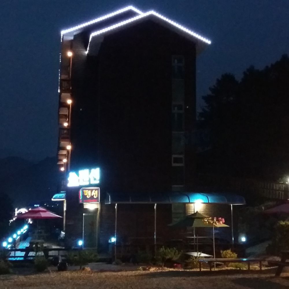 외부전경