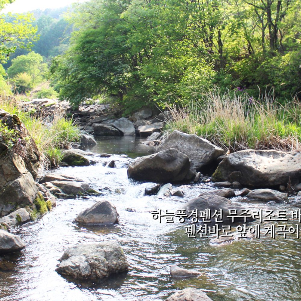 외부전경