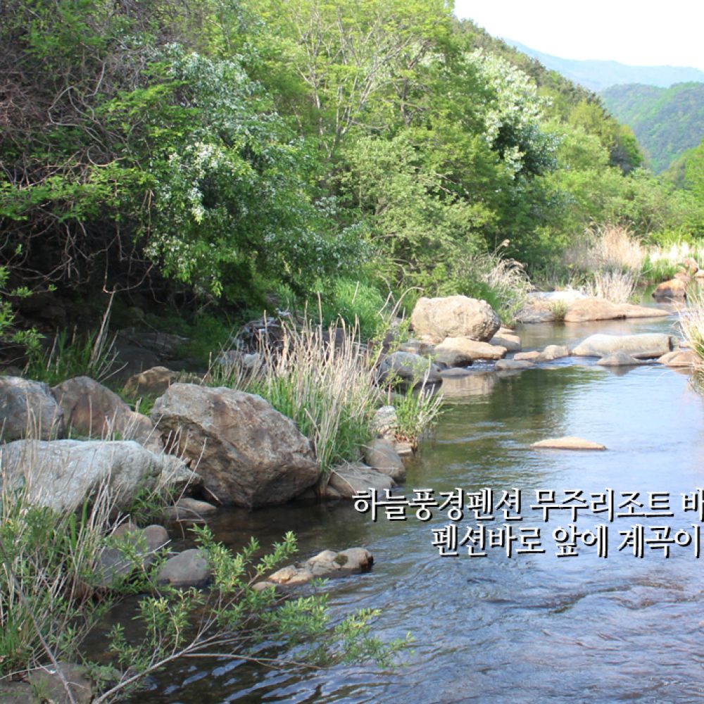 외부전경